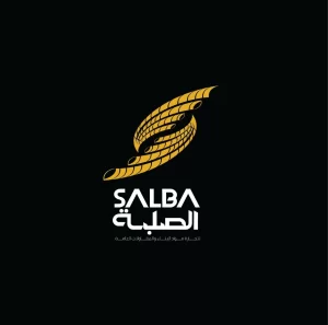 steel company in Egypt Alslaba logo including golden color Iron Rods above the word (salba - صلبة) 