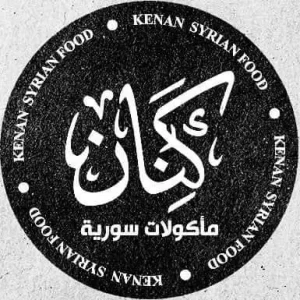 Kenan one of the best syrian restaurants logo with the word kenan and kenan syrian food a black background