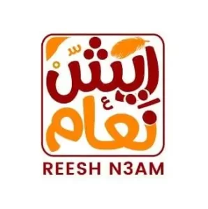 Reesh N3am one of the best furnishing stores